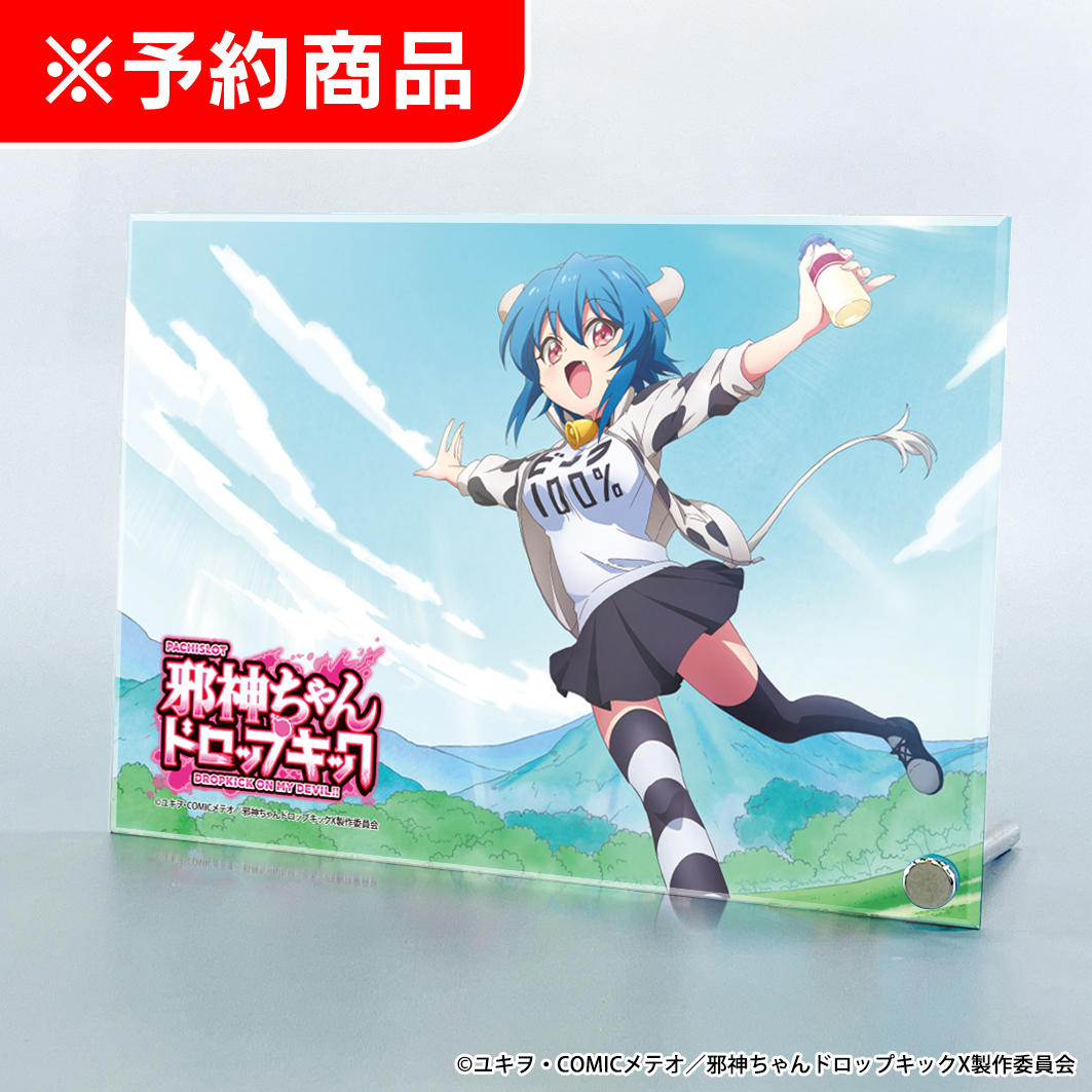 L邪神ちゃんドロップキック アクリルアートパネル 04