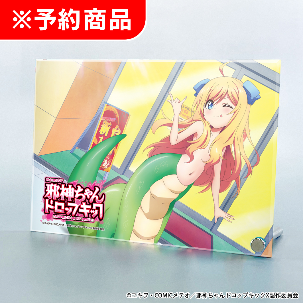 L邪神ちゃんドロップキック アクリルアートパネル 01