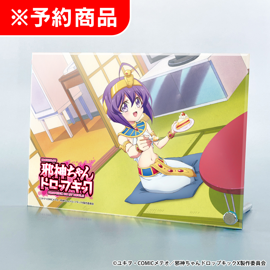 L邪神ちゃんドロップキック アクリルアートパネル 03