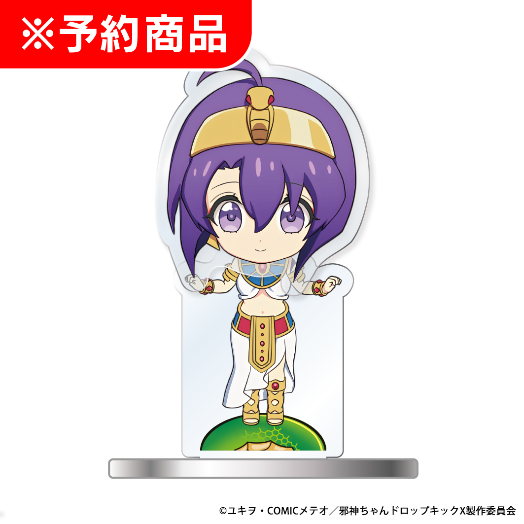 L邪神ちゃんドロップキック ミニキャラ フリフリアクリルスタンド メデューサ