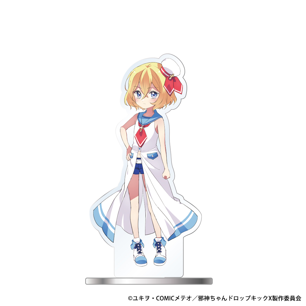 L邪神ちゃんドロップキック アクリルスタンド リエール
