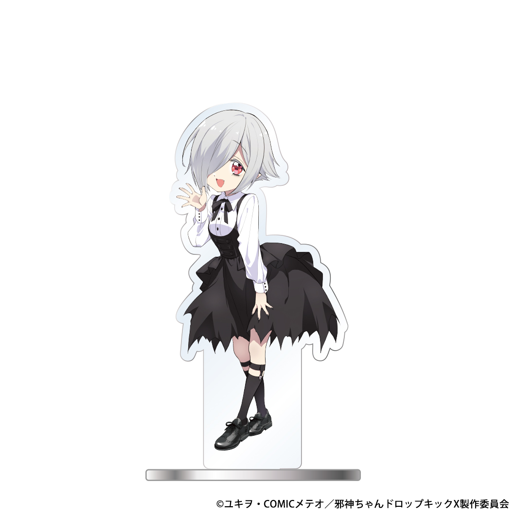 L邪神ちゃんドロップキック アクリルスタンド ペルちゃん(ペルセポネ2世)