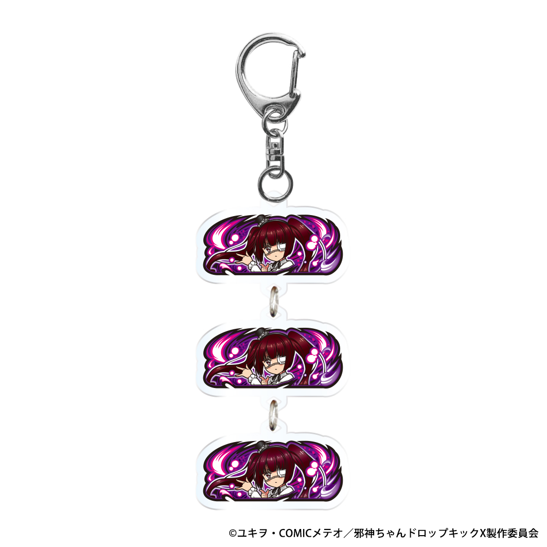L邪神ちゃんドロップキック (3連ないけど)図柄3連アクリルキーホルダー ゆりね