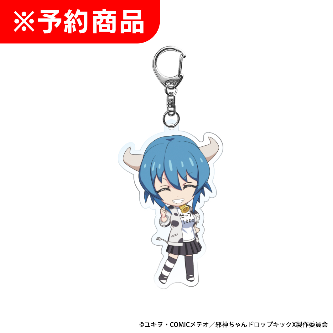 L邪神ちゃんドロップキック ミニキャラ アクリルキーホルダー ミノス
