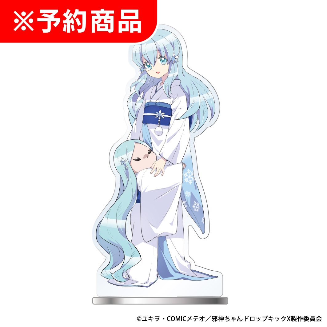 L邪神ちゃんドロップキック アクリルスタンド 氷ちゃん＆遊佐