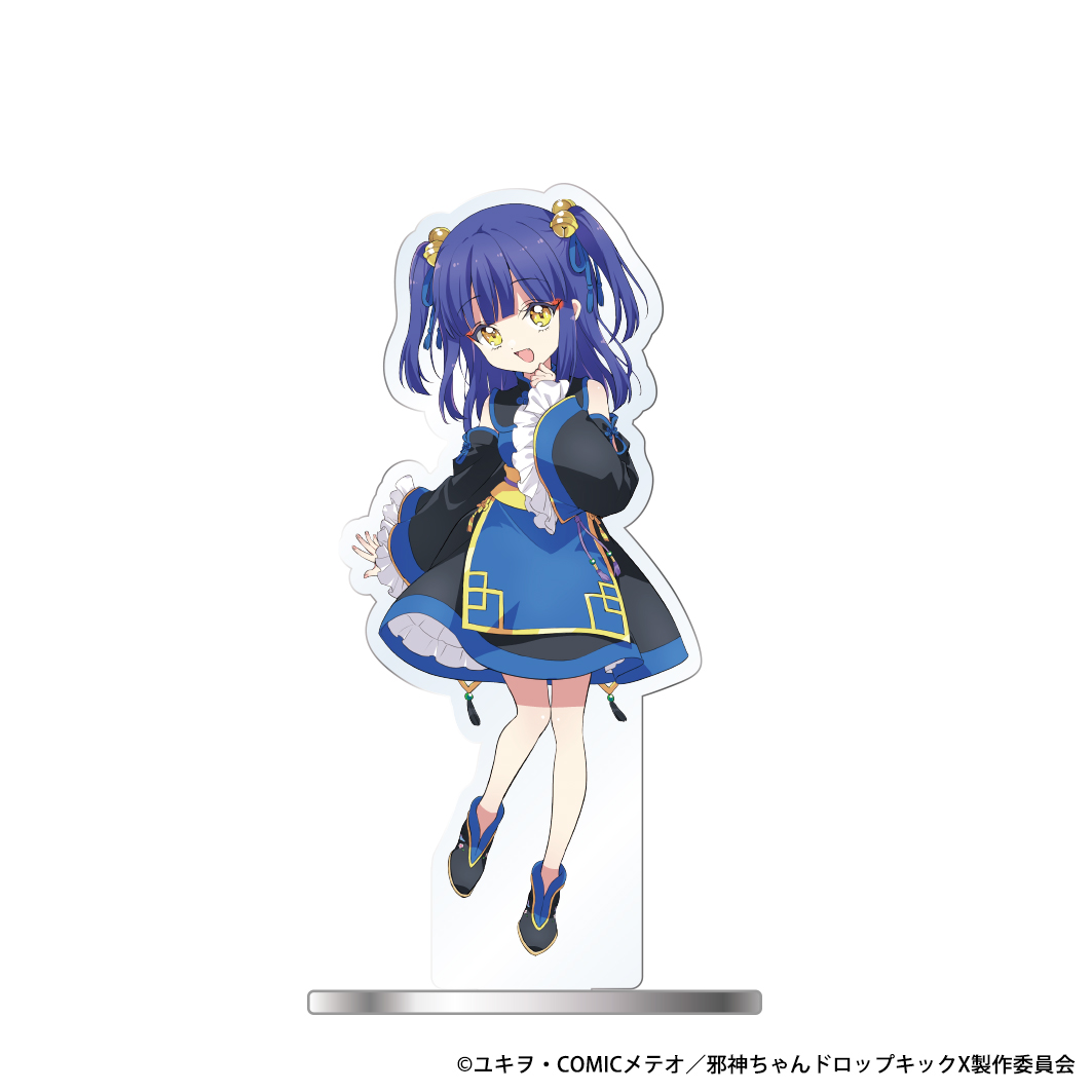 L邪神ちゃんドロップキック アクリルスタンド ランラン