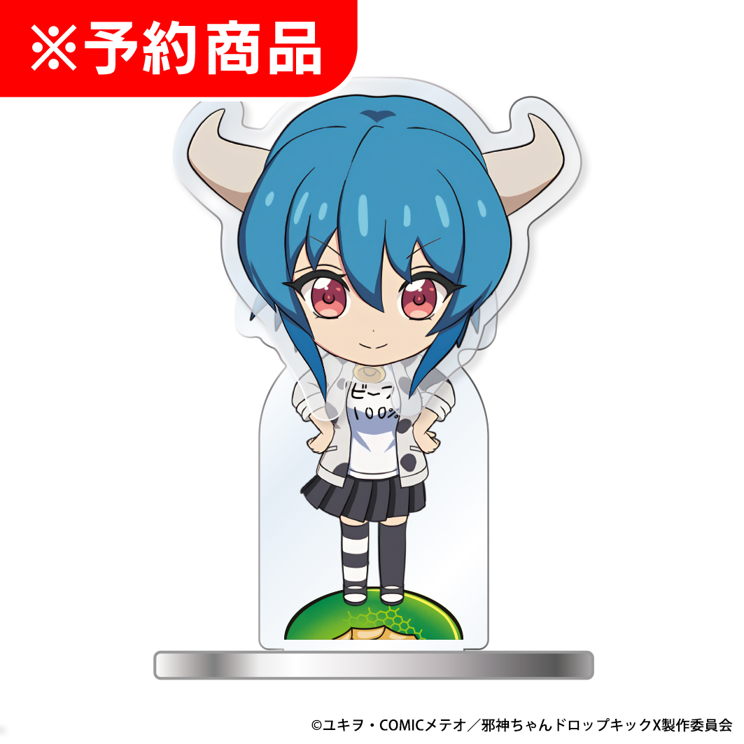 L邪神ちゃんドロップキック ミニキャラ フリフリアクリルスタンド ミノス
