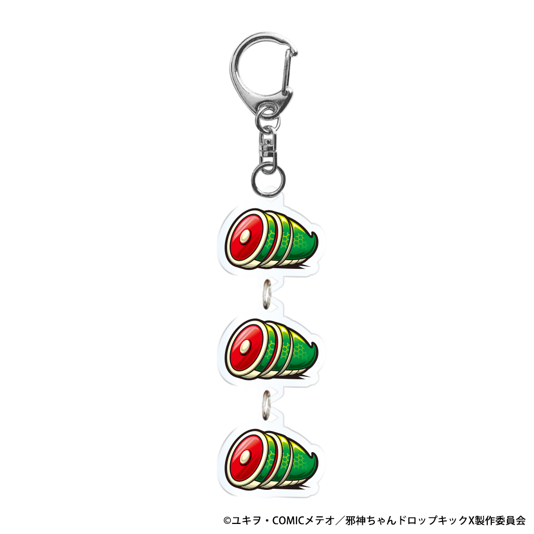 L邪神ちゃんドロップキック (3連ないけど)図柄3連アクリルキーホルダー スイカ