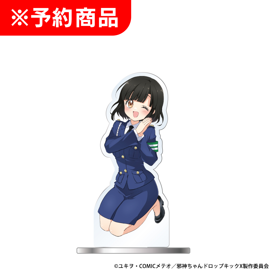 L邪神ちゃんドロップキック アクリルスタンド 橘芽依