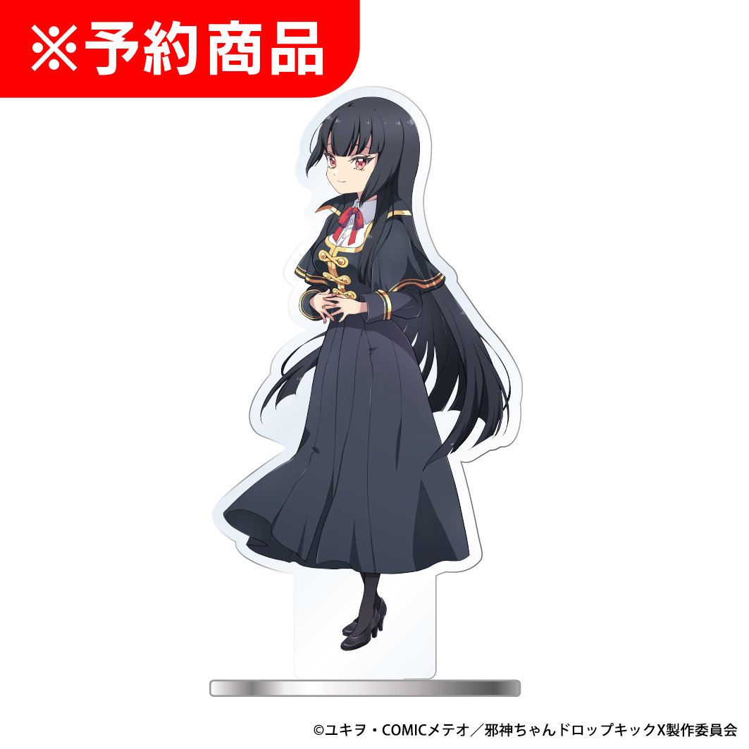L邪神ちゃんドロップキック アクリルスタンド アトレ