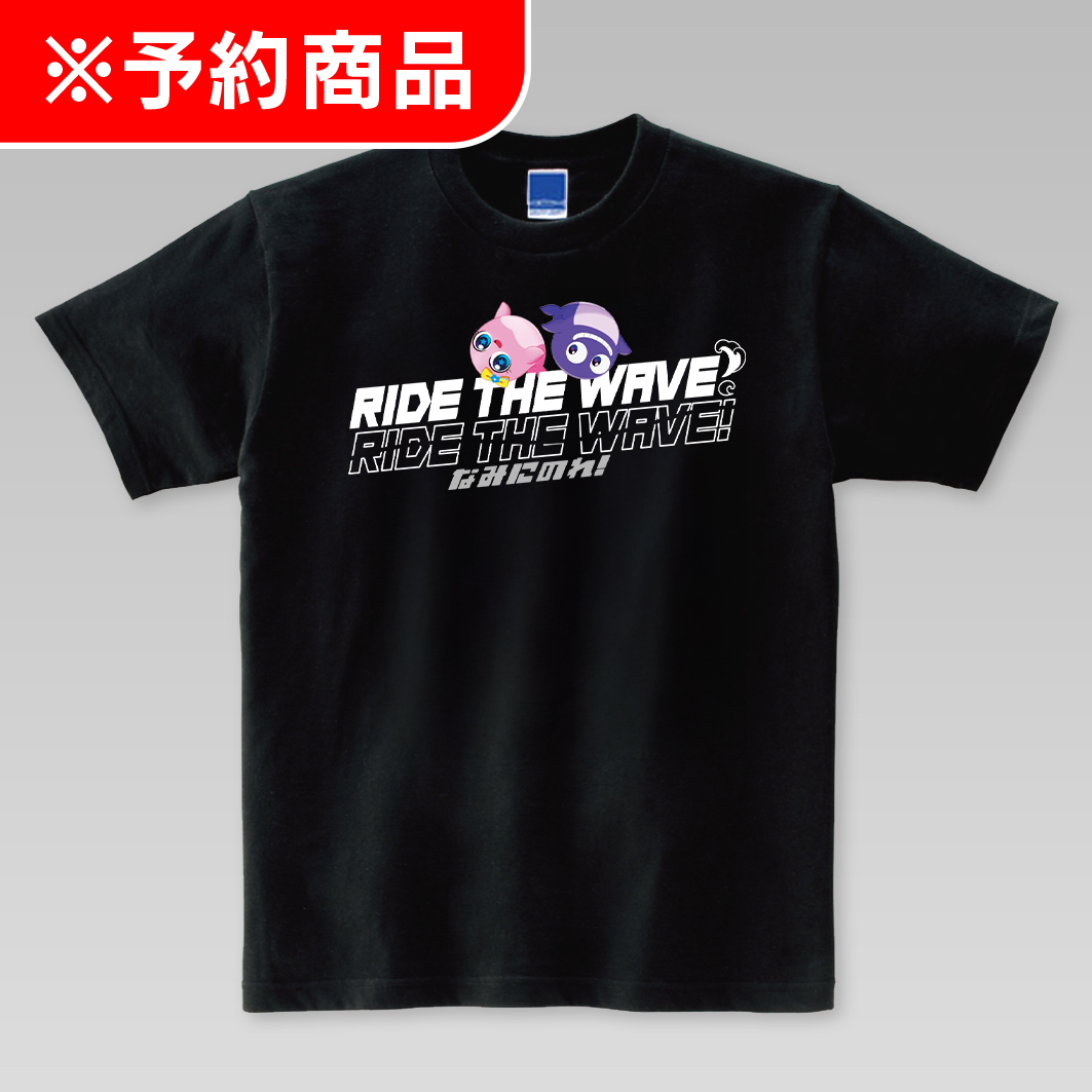 クジラッキー＆クジラブリー ビッグシルエットTシャツ [RIDE THE WAVE!]