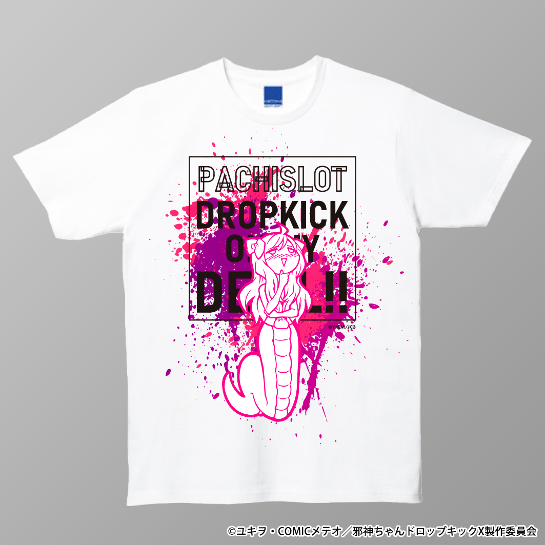L邪神ちゃんドロップキック Tシャツ 脳汁Ver. White